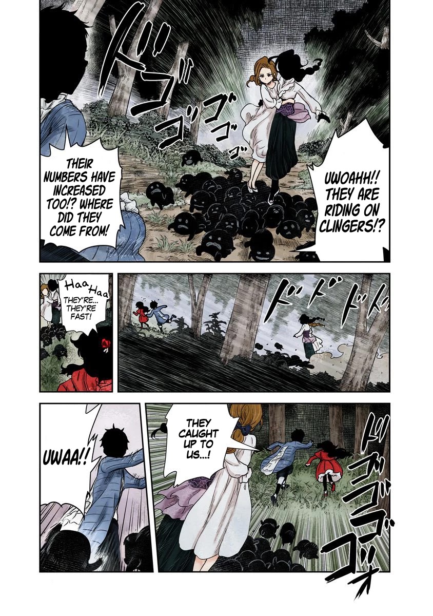 Shadows House, Chapter 70 image 08